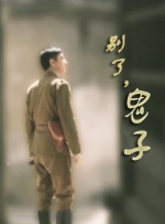 日韩欧美国内